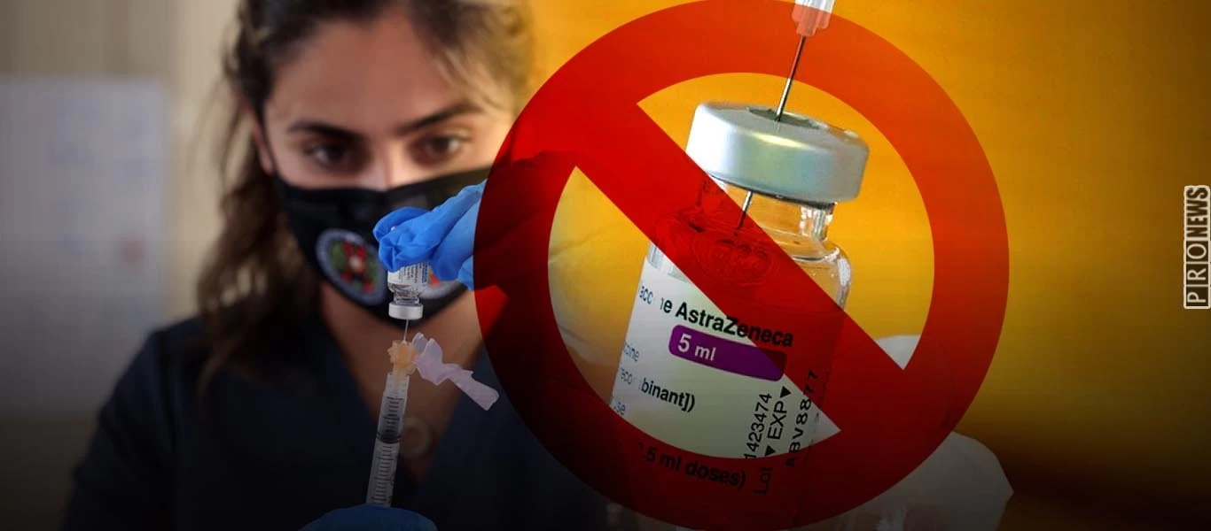 Τέλος οι εμβολιασμοί με AstraZeneca για τους κάτω των 60 ετών και στην Ελλάδα - Ποιος θα αποζημιώσει τα θύματα;